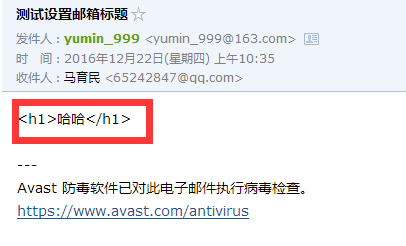 1482377832113057205.png 1.png